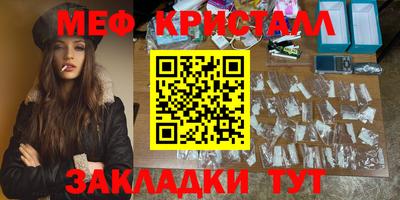 альфа пвп VHQ Ирбит