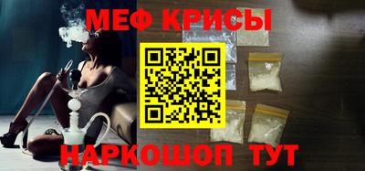 кокс Изобильный