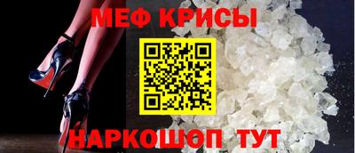 кокс Изобильный