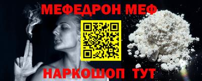 альфа пвп VHQ Ирбит