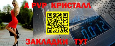 кокс Изобильный