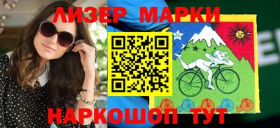 каннабис Ипатово