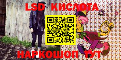 кокс Изобильный