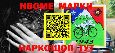 кокс Изобильный