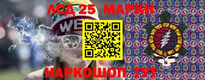 каннабис Ипатово