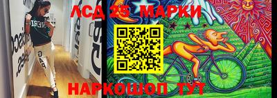 альфа пвп VHQ Ирбит