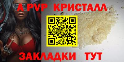 кокс Изобильный