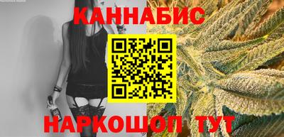 кокс Изобильный