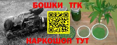 кокс Изобильный