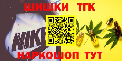 альфа пвп VHQ Ирбит