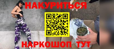 кокс Изобильный