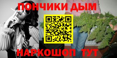 кокс Изобильный