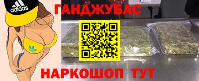 альфа пвп VHQ Ирбит