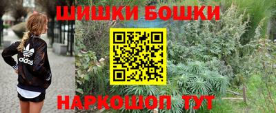 альфа пвп VHQ Ирбит