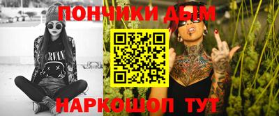 кокс Изобильный