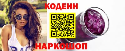 альфа пвп VHQ Ирбит