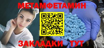 кокс Изобильный