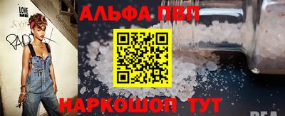 кокс Изобильный