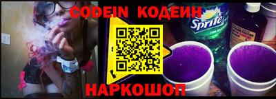 кокс Изобильный