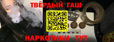 кокс Изобильный
