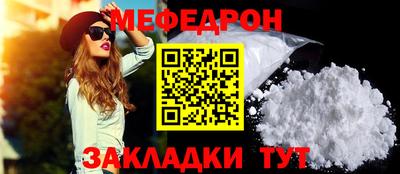 кокс Изобильный