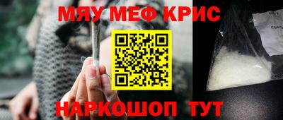 альфа пвп VHQ Ирбит