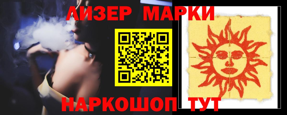 OMG рабочий сайт  Лсд 25 экстази ecstasy  Краснотурьинск  Лсд 25 экстази  Вход с VPN  ЛСД экстази ecstasy 